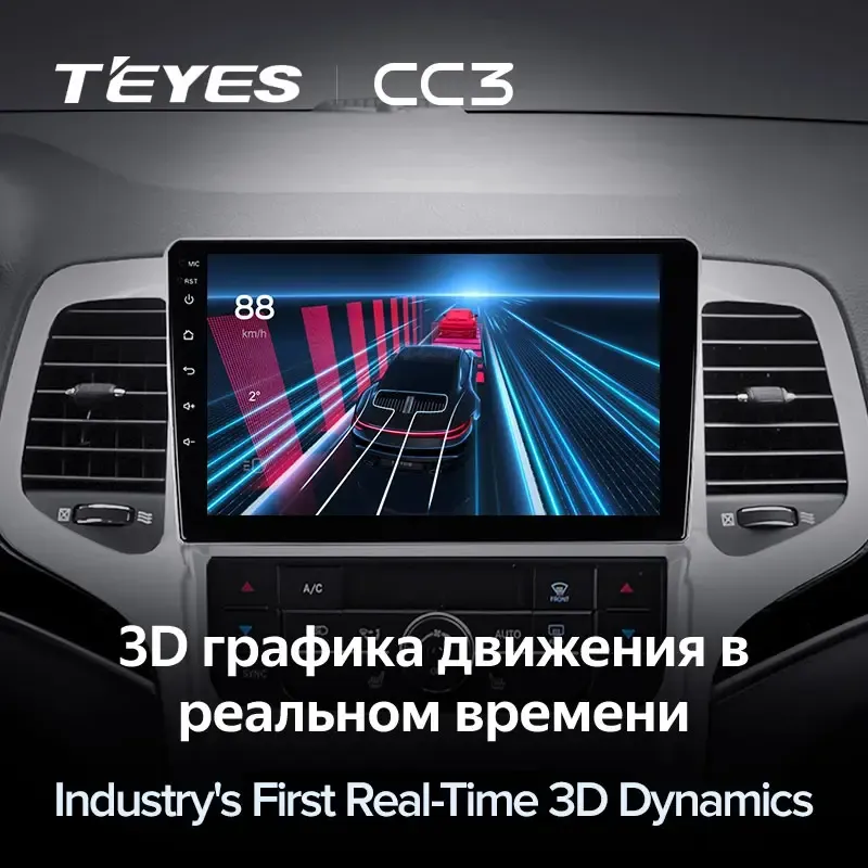 Комплект магнитолы TEYES CC3L 9.0" для Jeep Grand Cherokee