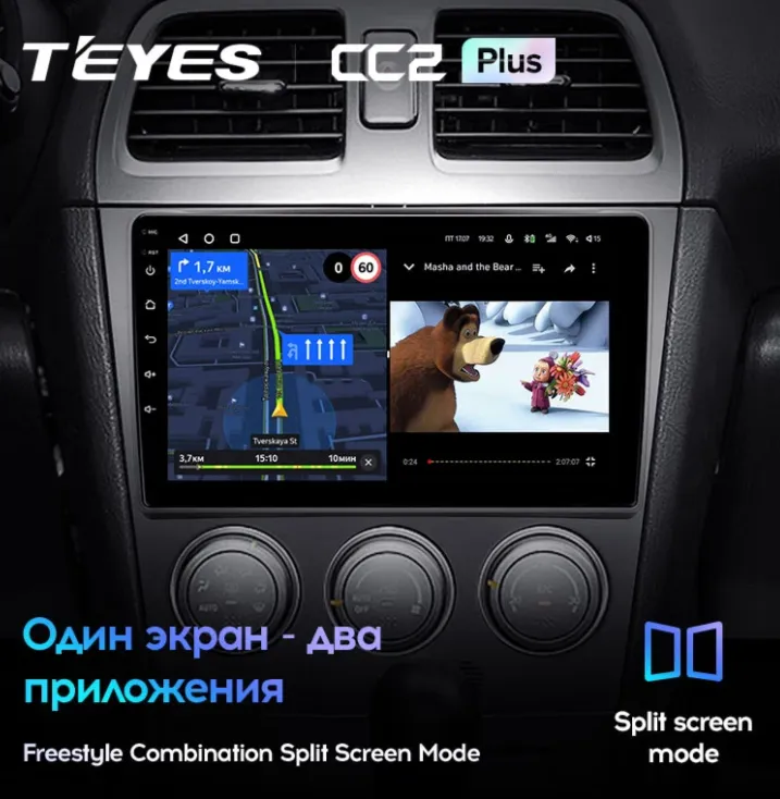 изображение_2024-10-23_000415840