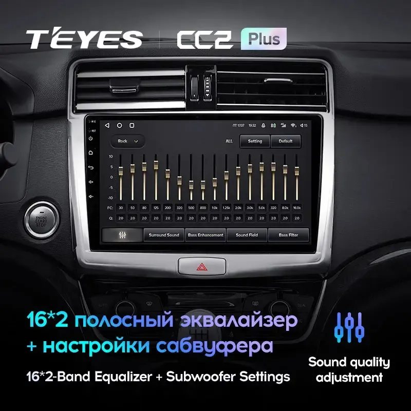 Комплект магнитолы TEYES CC2 Plus 10.2" для Haval H6 Coupe I 2015-2019