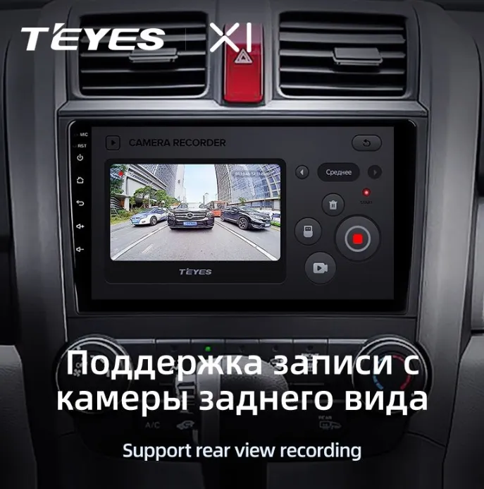 изображение_2025-03-02_033554980