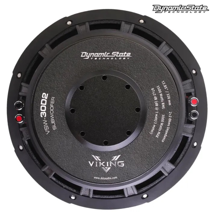 Сабвуфер Dynamic State VIKING VSW-30D2 - фото