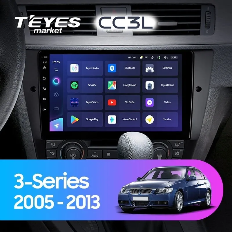 Комплект магнитолы TEYES CC3L 9.0" для BMW 3 серия