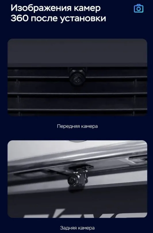 изображение_2025-08-26_192116282