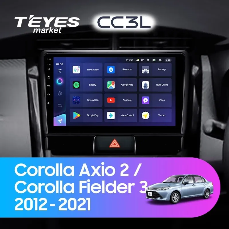 Комплект магнитолы TEYES CC3L 9.0" для Toyota Corolla Fielder
