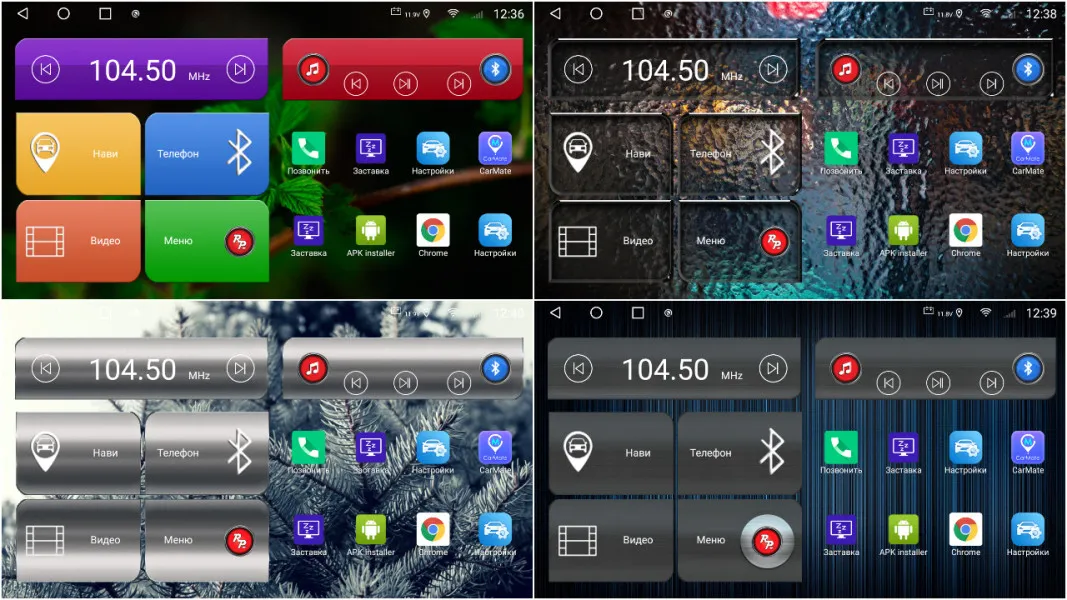 ШГУ RedPower 71153 Suzuki Vitara 2014+ - фото