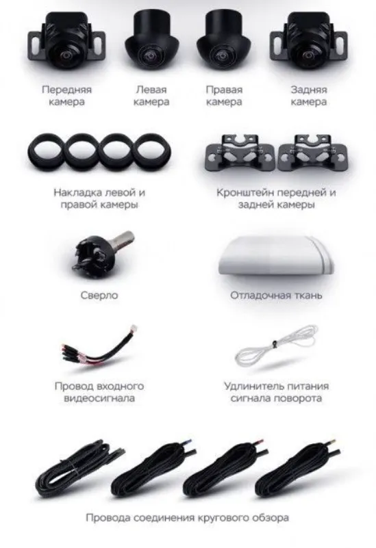 изображение_2025-08-26_192135320