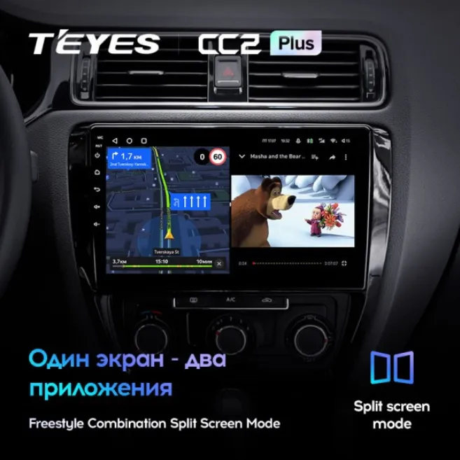 изображение_2023-06-21_211003714