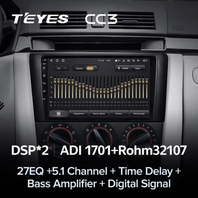 изображение_2023-06-21_223153902