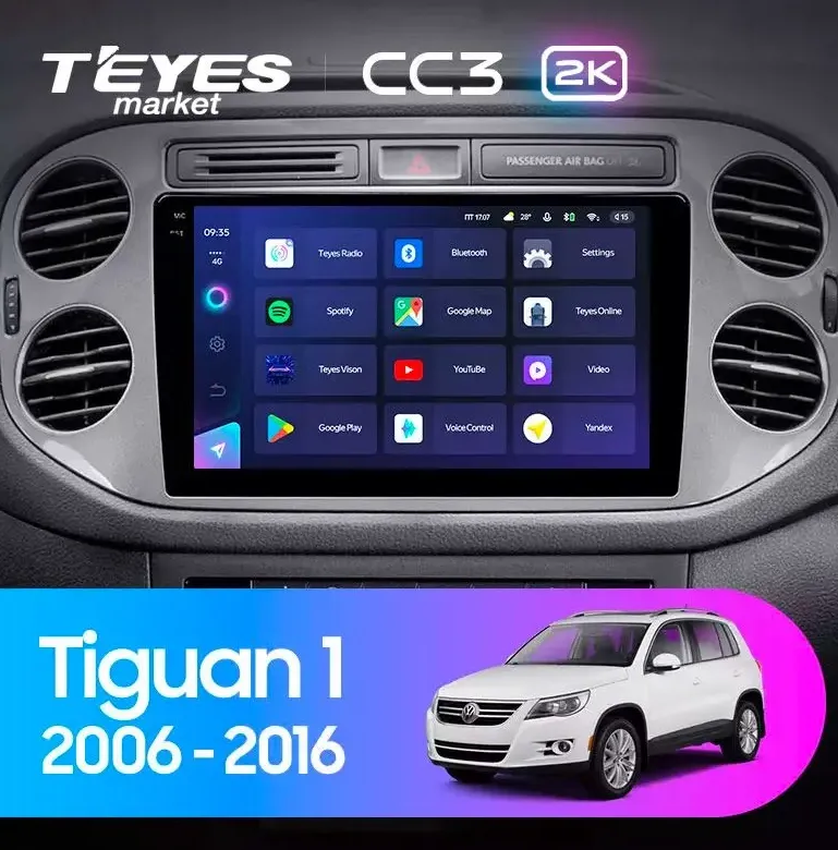 ШГУ Teyes CC3 2k 4/32 GB Volkswagen Tiguan 2 Mk 2016-2018, 10.36" - фото