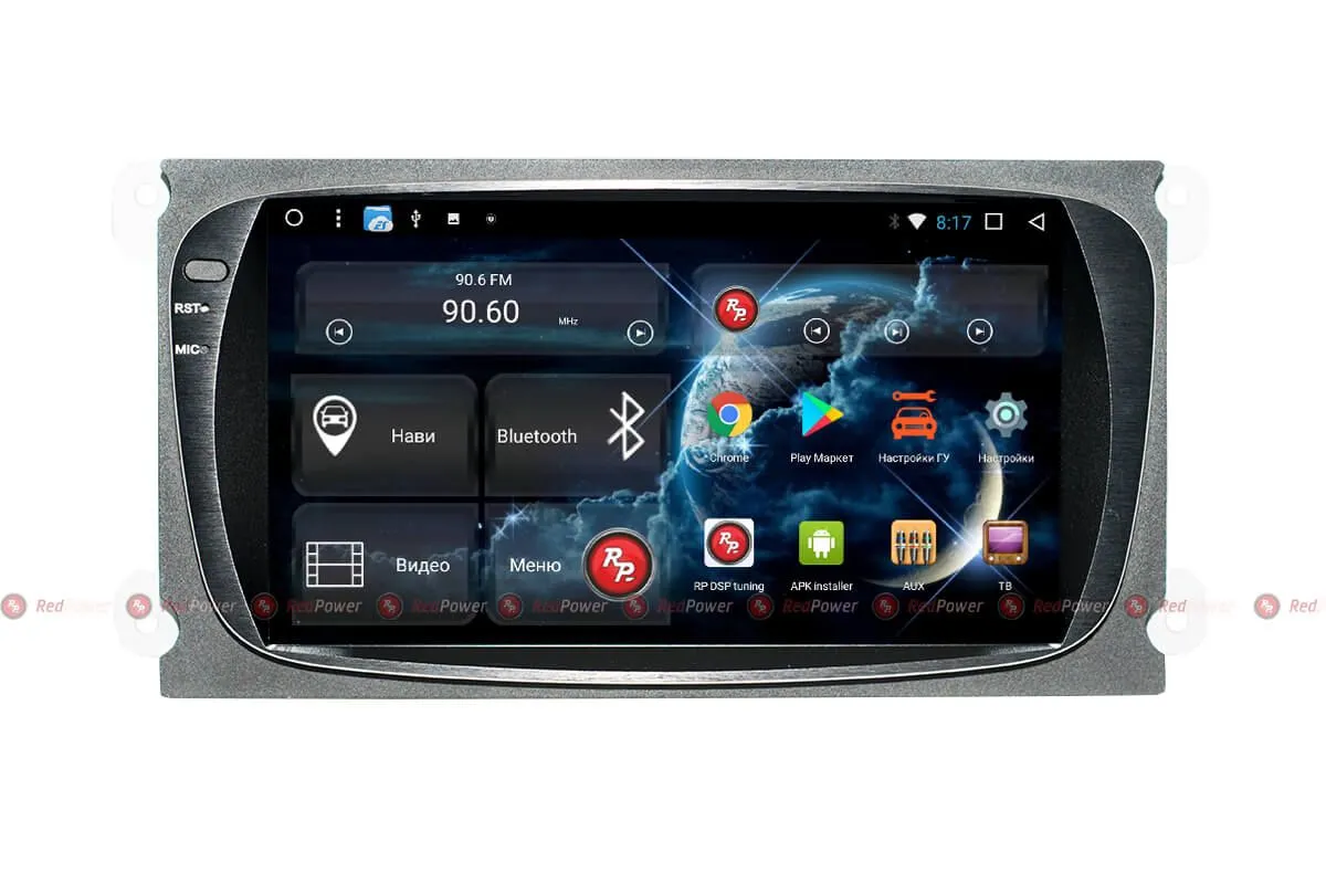 Автомагнитола RedPower 51003 IPS DSP Ford черная - фото