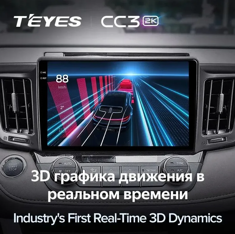 изображение_2023-12-23_194957195