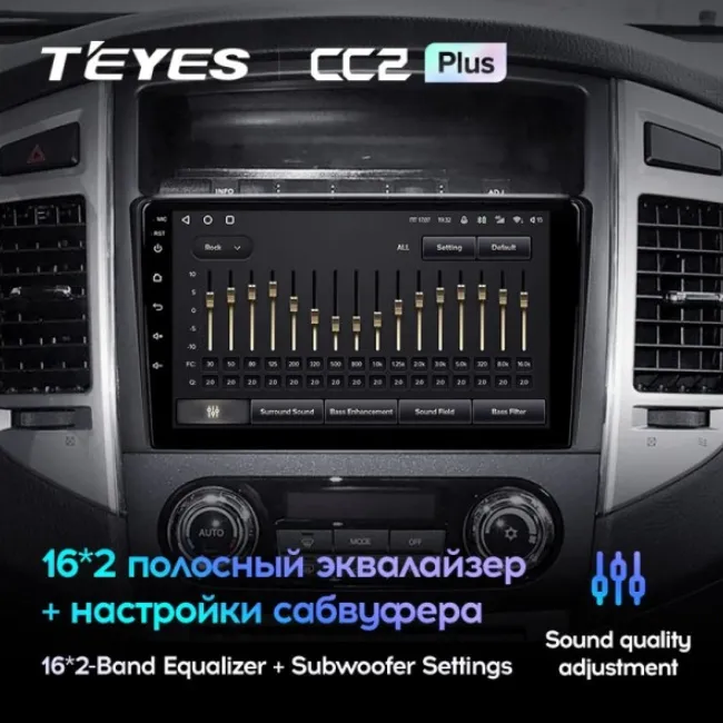 изображение_2023-06-21_201703381