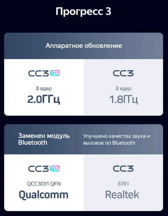 изображение_2024-10-16_043727349