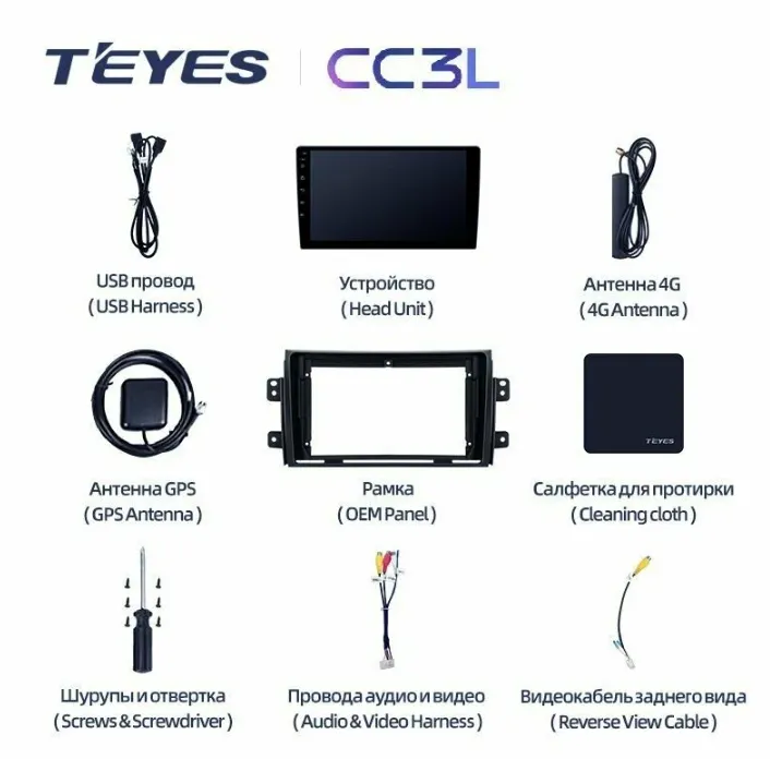 изображение_2025-02-12_022706654