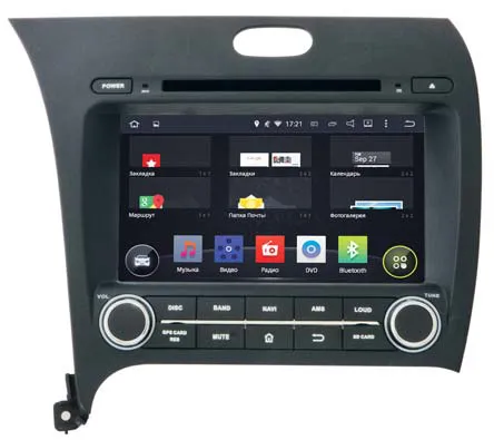 ШГУ INCAR AHR-1894 Kia Cerato 14+ DVD 2din  BT+TV Secam+NAVI,Android - фото