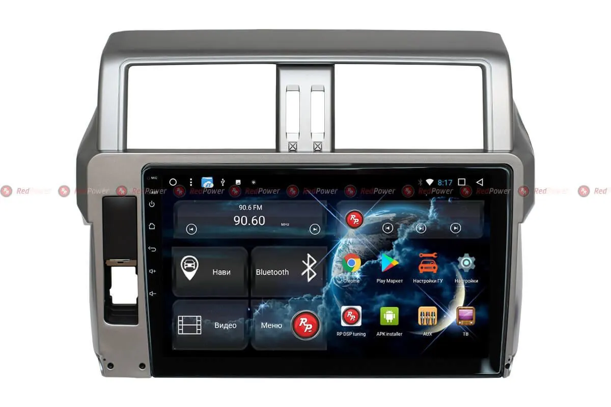 Автомагнитола RedPower 51265 R IPS DSP Toyota Land Cruiser Prado 150 2014-2017 - фото
