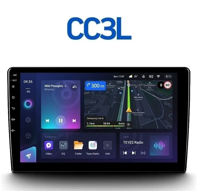 ШГУ Teyes CC3L 4/32 GB Skoda Fabia 2 2007-2014, 10.2" - фото