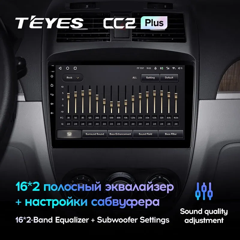 Комплект магнитолы TEYES CC2 Plus 10.2" для Buick Excelle III 2015-2017
