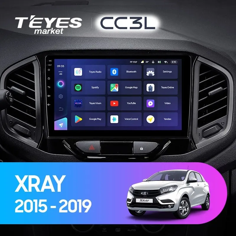 Комплект магнитолы TEYES CC3L 9.0" для ВАЗ (LADA) XRAY