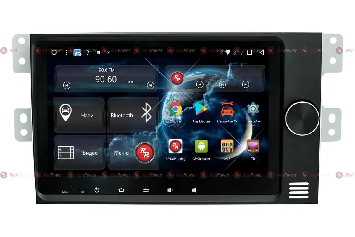 Автомагнитола RedPower 31322 IPS DSP Kia Mohave (2017+) - фото