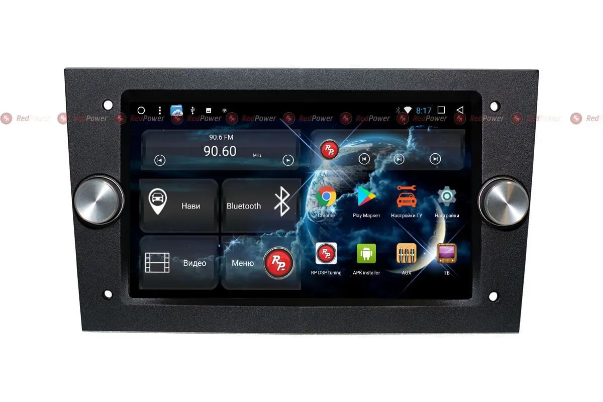 Автомагнитола RedPower 51019 IPS DSP Opel Astra H черный - фото
