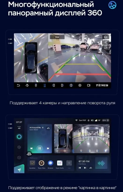 изображение_2025-04-21_231213022