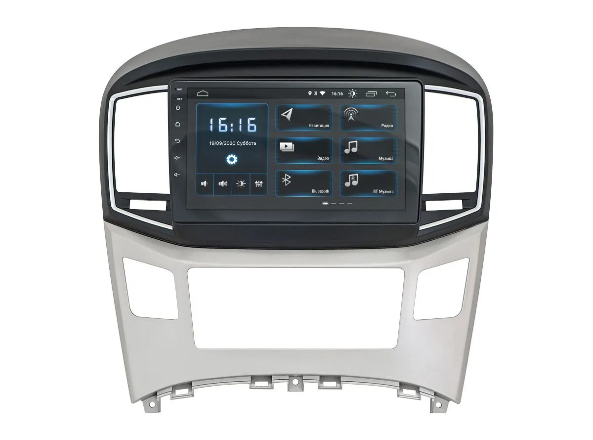 ШГУ INCAR XTA-2405 Hyundai H1 16+ Android 10" - фото
