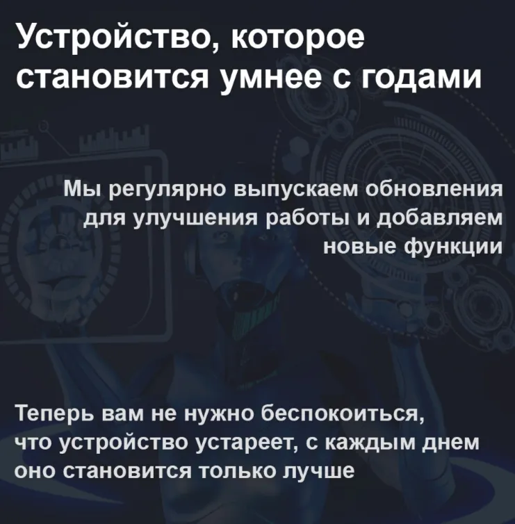 изображение_2025-04-28_225026756