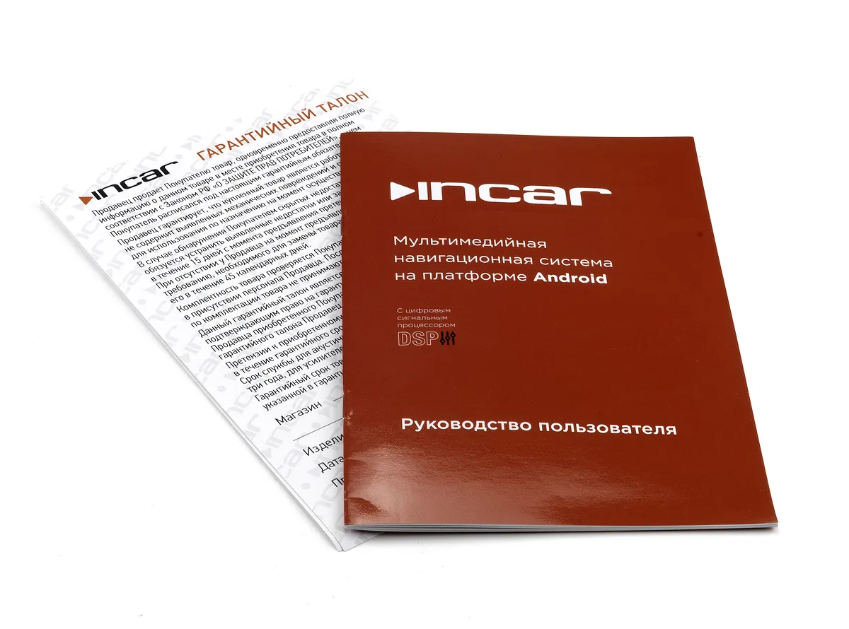 ШГУ INCAR TSA-9110 Universal 7 - фото