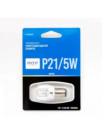 Лампа светодиодная MTF P21/5W белая - фото