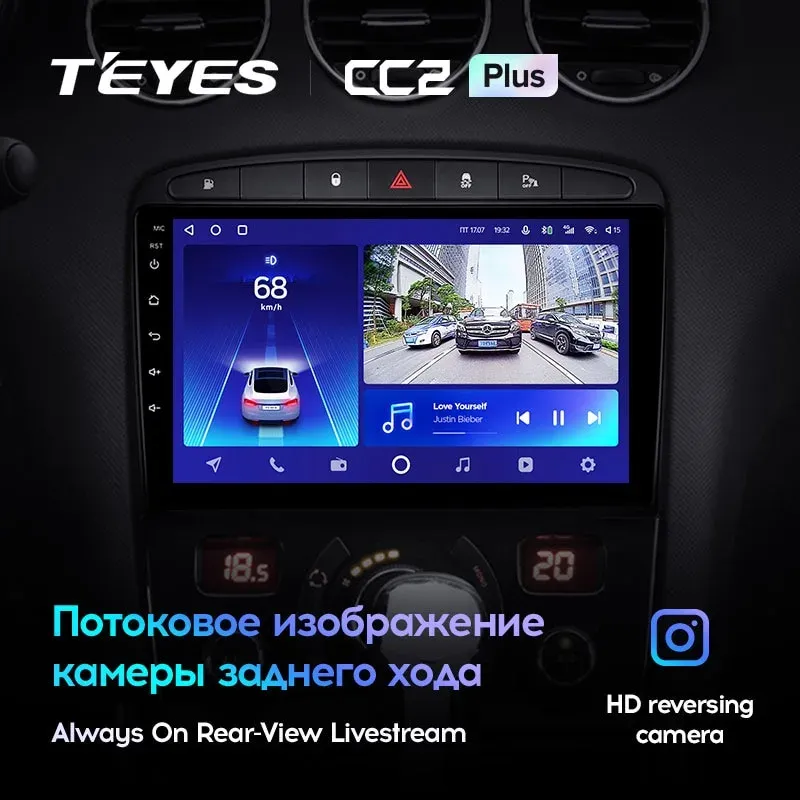Комплект магнитолы TEYES CC2 Plus 10.2" для Peugeot 408 I 2012-2023