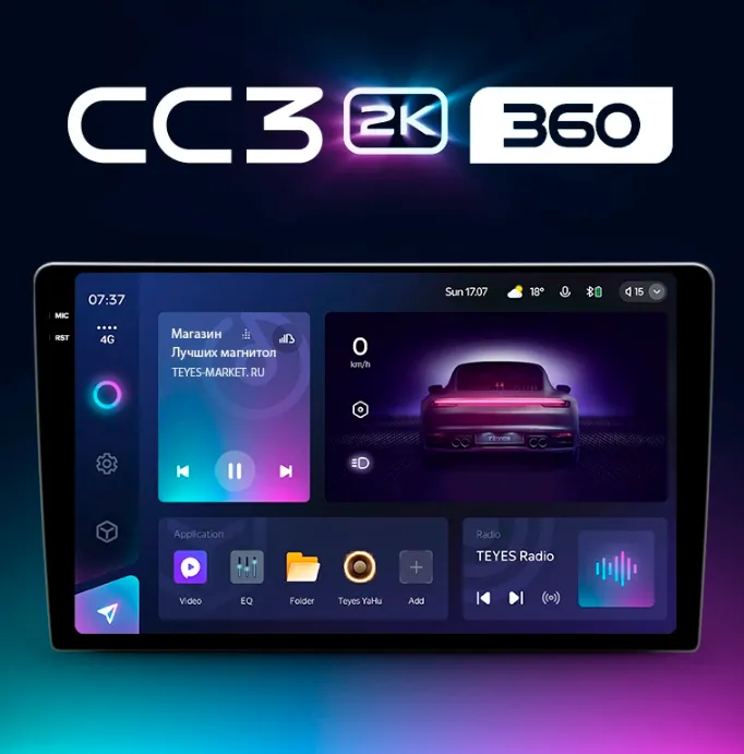 изображение_2024-10-17_043034087