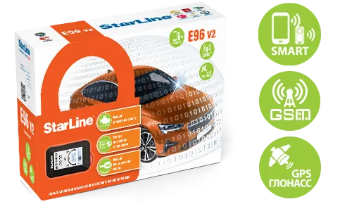 Автосигнализация StarLine E96 V2 GSM-GPS  - фото