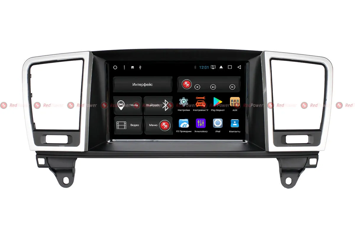 ШГУ RedPower 31270 Mercedes ML W166 (2011-2015) - фото