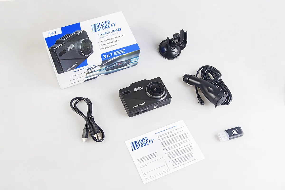 Комбо-устройство SilverStone F1 HYBRID UNO S  - фото