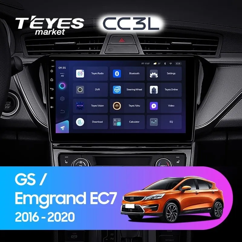 Комплект магнитолы TEYES CC3L 9.0" для Geely Emgrand 7