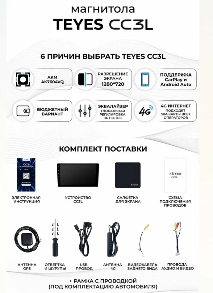 изображение_2025-10-12_233515988