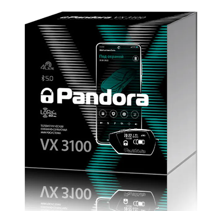 Автосигнализация Pandect VX 3100 v3  - фото