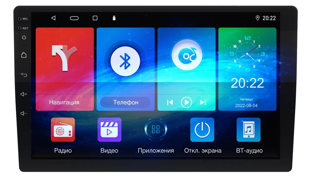 USB - ресивер Prology MPA-130 DSP - фото