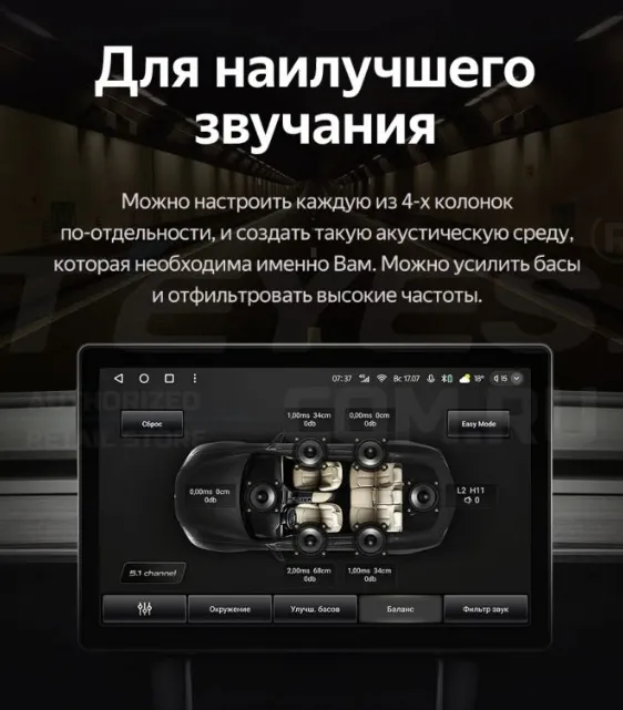 изображение_2025-04-15_002820443