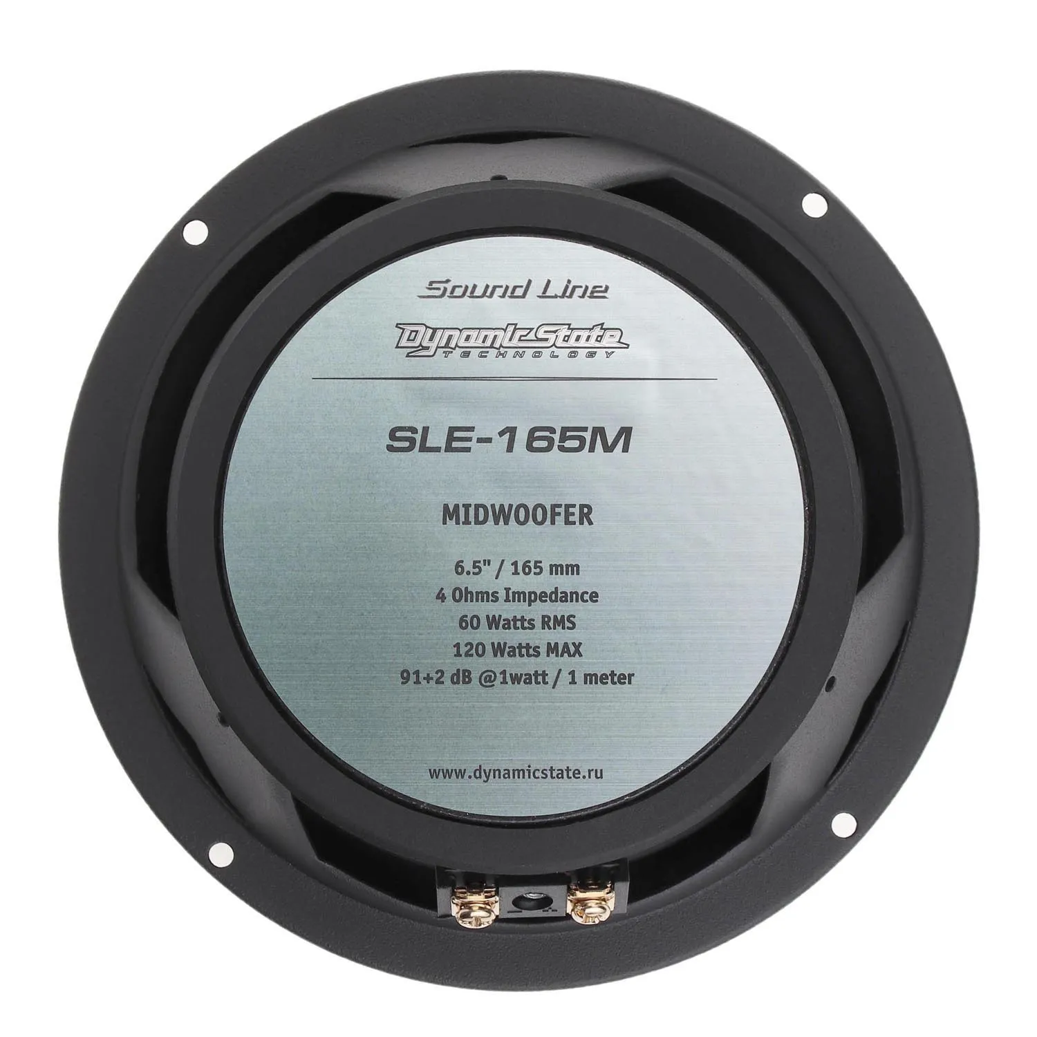 Мидбас Dynamic State SLE-165M - фото