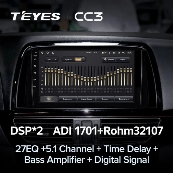 изображение_2023-06-21_231750129