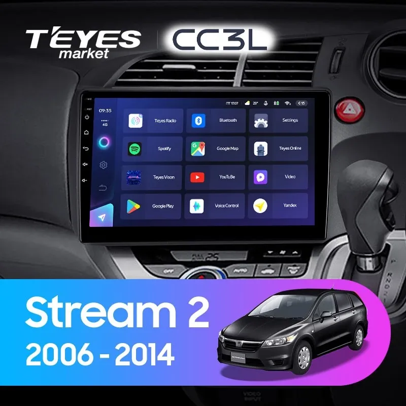 Комплект магнитолы TEYES CC3L 10.2" для Honda Stream