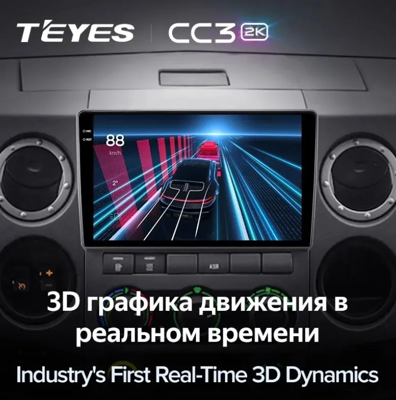 изображение_2024-12-11_012638394