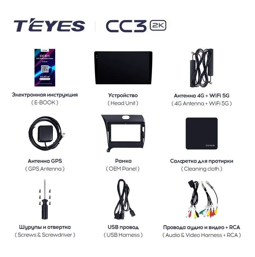 изображение_2025-02-13_233844636