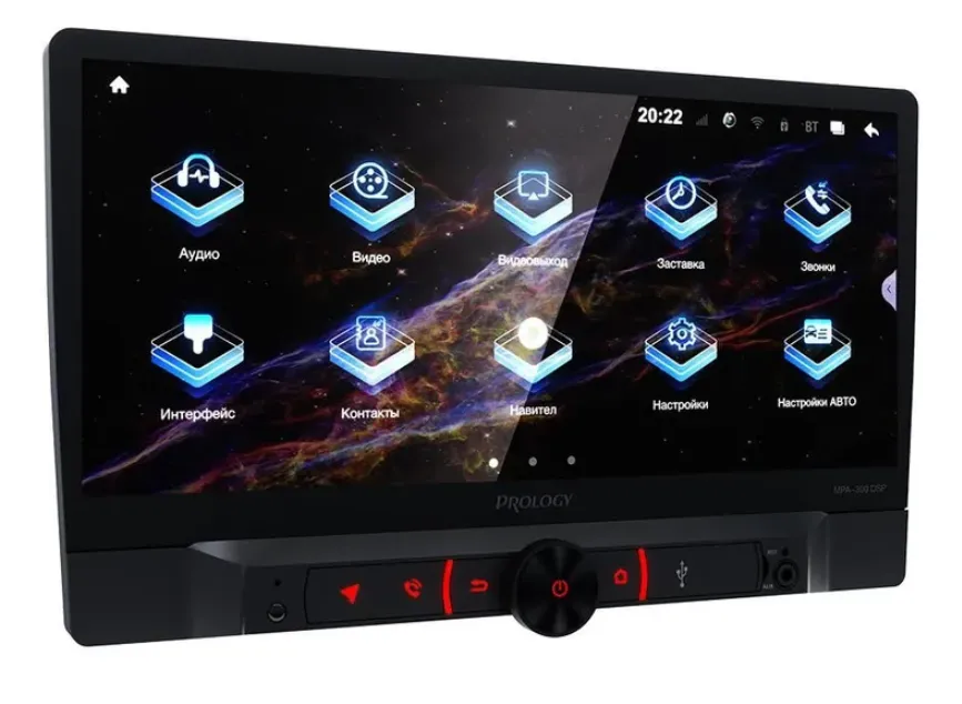 USB - ресивер Prology MPA-300 DSP - фото