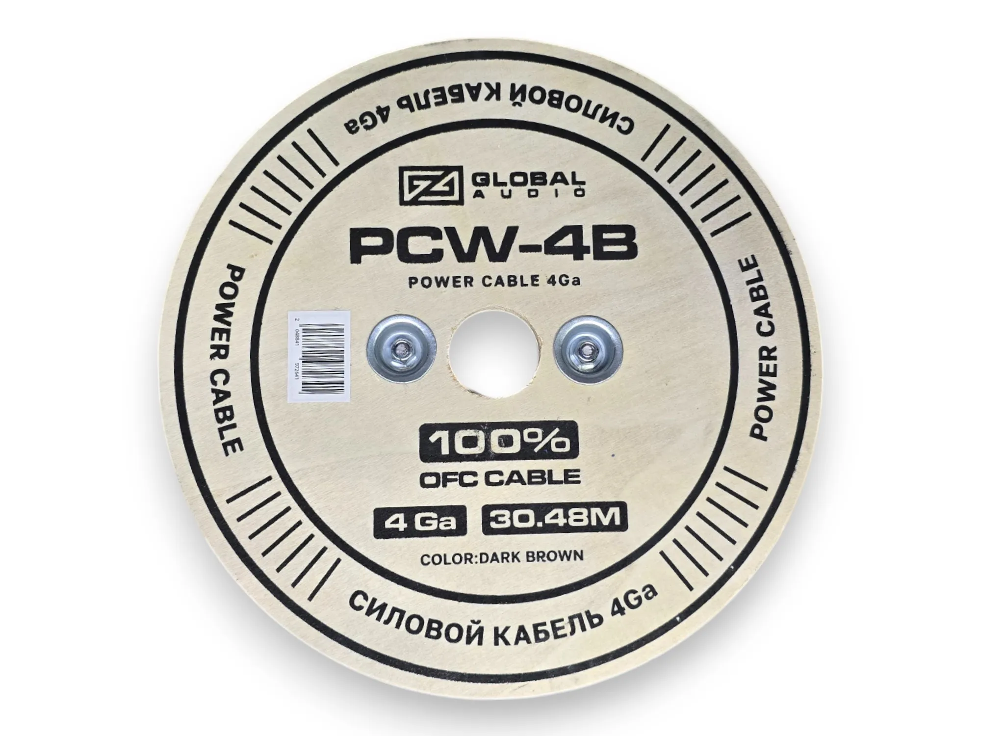 pcw-4b_2