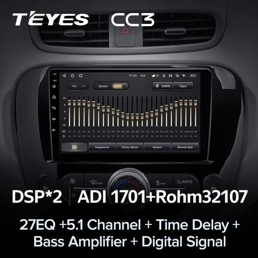 изображение_2023-07-19_010456934