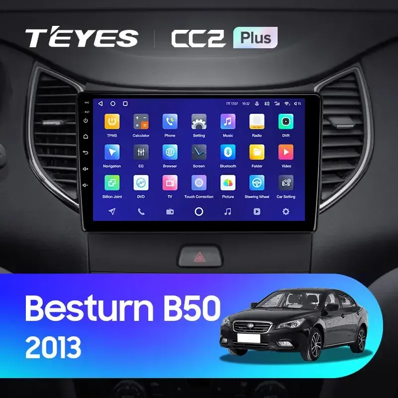 Комплект магнитолы TEYES CC2 Plus 9.0" для FAW Besturn B50 I рестайлинг 2013-2016