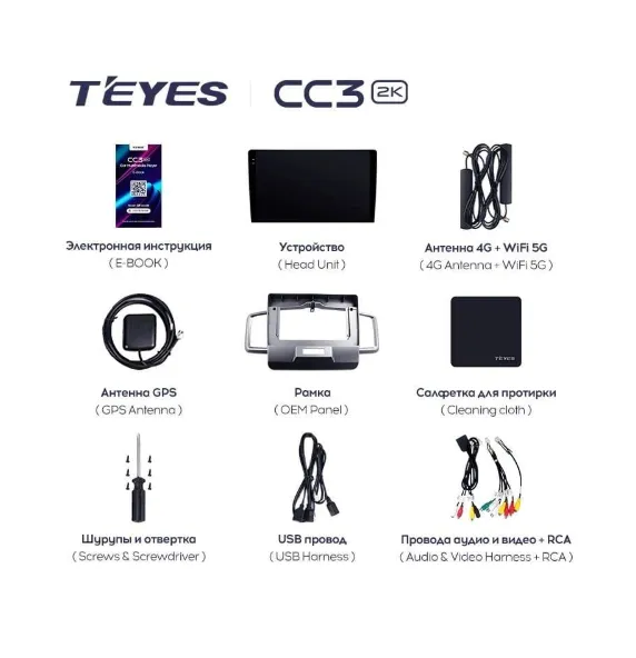 изображение_2025-04-24_230150240